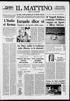 giornale/TO00014547/1991/n. 267 del 21 Ottobre